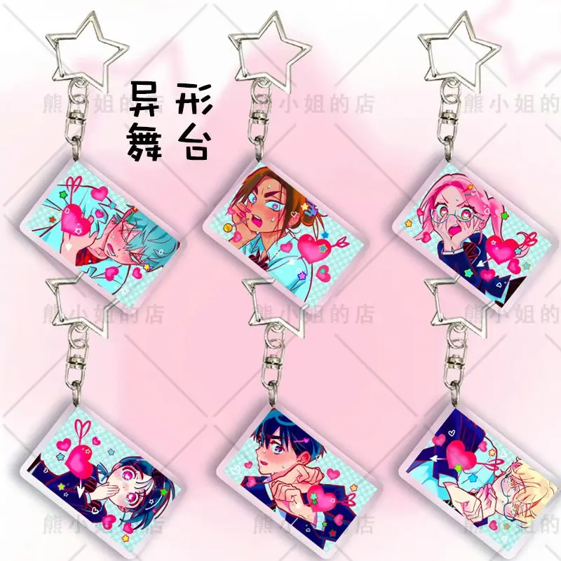 2025 New 6PCS Anime ALIEN STAGE Keychain Cartoon Ivan Till Ivti Sua Maid Acrylic Pendant Keyring Backpack Decorations Gifts
2025 New 6PCS Anime ALIEN STAGE Keychain Cartoon Ivan Till Ivti Sua Maid Acrylic Pendant Keyring Backpack Decorations Gifts