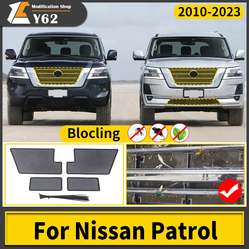 For Nissan Patrol Y62 Flying Net Water Tank Net Mosquito Net-Mesh Internal Protective Cover Grille Modification Accesso
For Nissan Patrol Y62 Flying Net Water Tank Net Mosquito Net-Mesh Internal Protective Cover Grille Modification Accesso