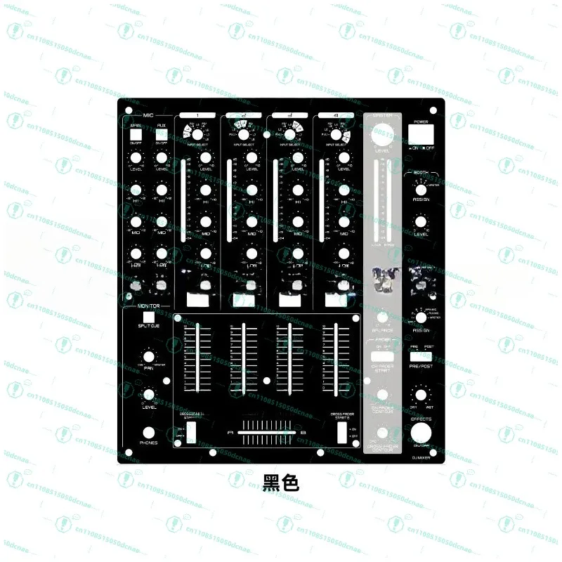 X1100 Mixer Panel Film, Colorful Sticker(Self Adhesive Film, Not A Device)
X1100 Mixer Panel Film, Colorful Sticker(Self Adhesive Film, Not A Device)