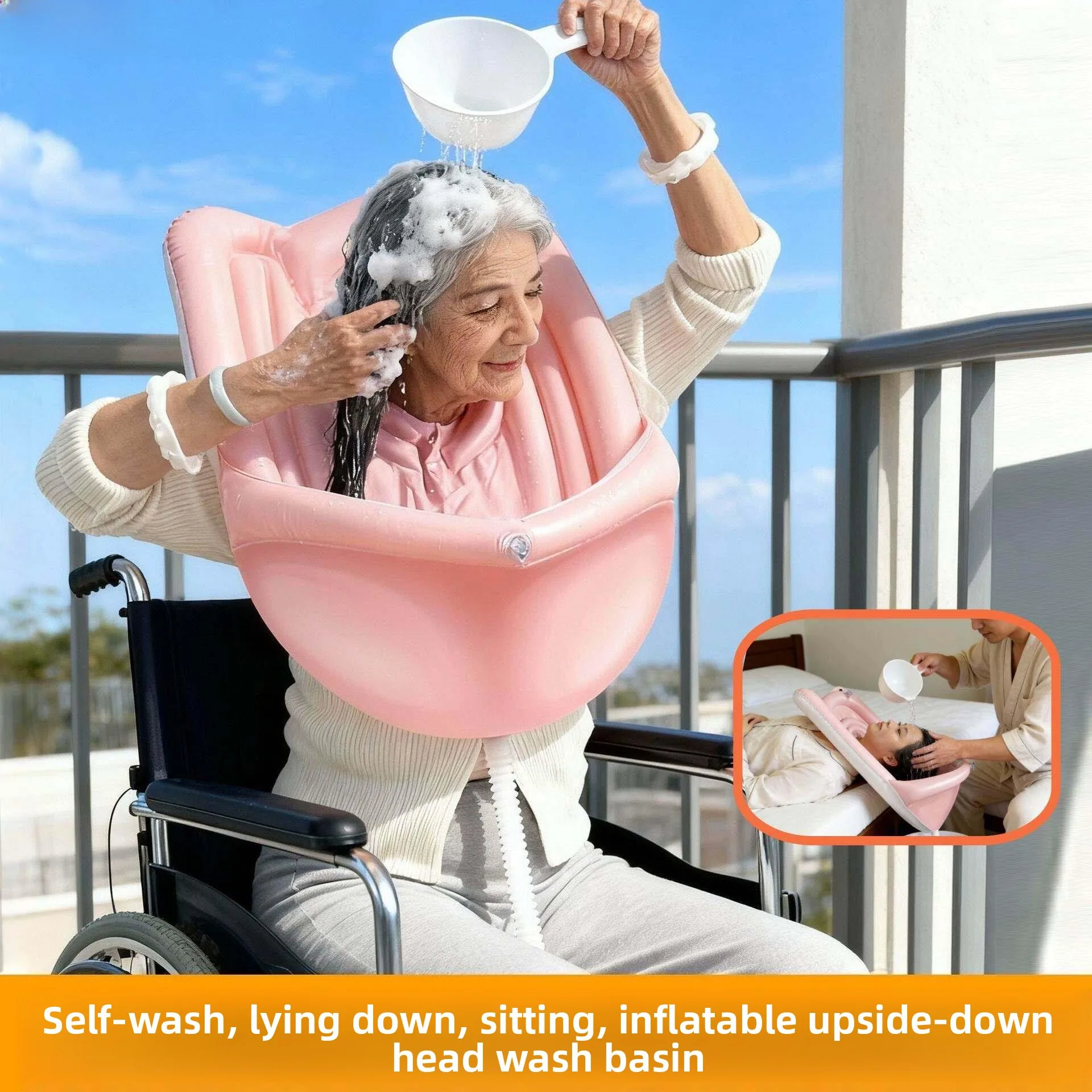 Inflatable Bed Patient Supine Style Washing Basin Elderly Lie Device Standing Hair Washing No Bending Waist
Inflatable Bed Patient Supine Style Washing Basin Elderly Lie Device Standing Hair Washing No Bending Waist