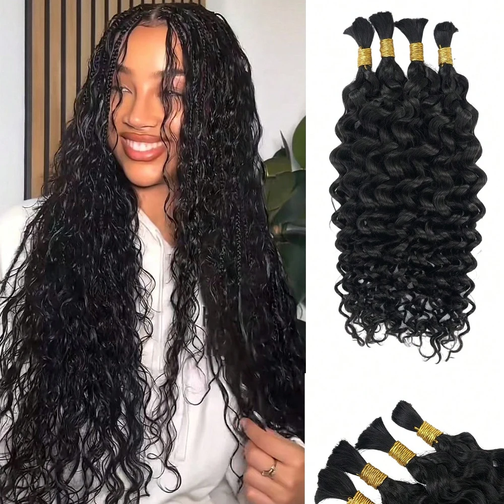 Human Braiding Hair For Boho Braids Water Wave Curly Human Hair Braiding Hair Extension For Knotless Braiding Wet Wavy No Weft
Human Braiding Hair For Boho Braids Water Wave Curly Human Hair Braiding Hair Extension For Knotless Braiding Wet Wavy No Weft