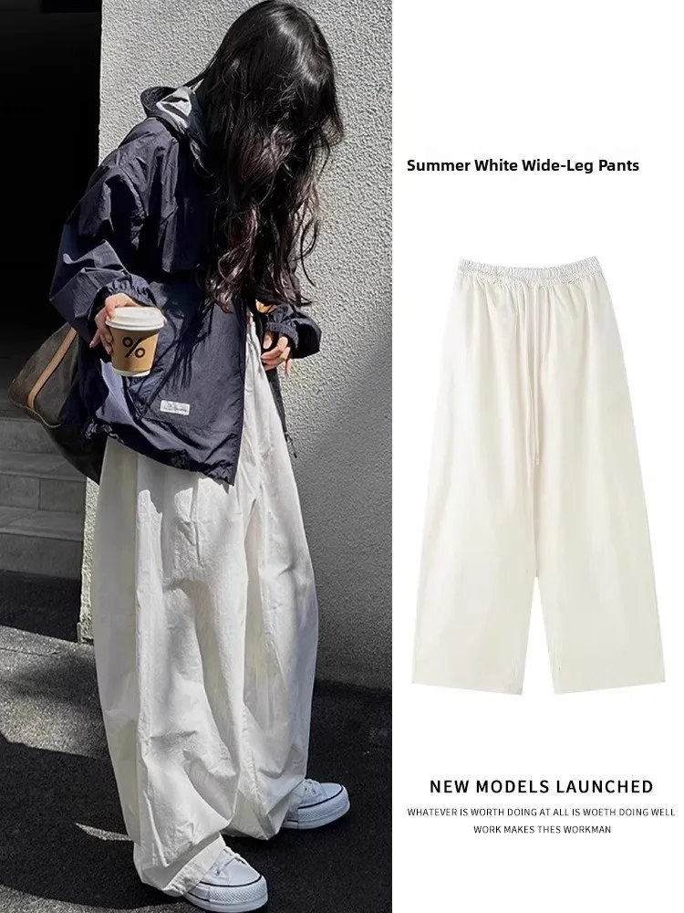 Белые повседневные летние тонкие спортивные брюки из ледяного шелка Qui Dry, широкие брюки, женские длинные брюки с высокой талией, корейские модные брюки
Белые повседневные летние тонкие спортивные брюки из ледяного шелка Qui Dry, широкие брюки, женские длинные брюки с высокой талией, корейские модные брюки