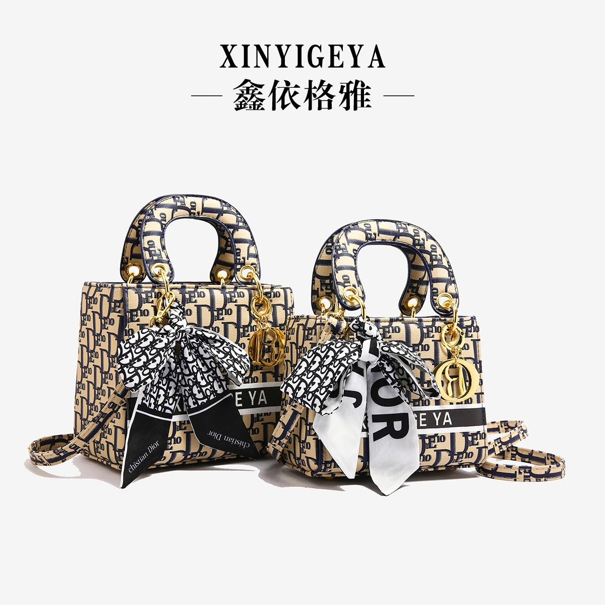 Famous Designer Ladies Leather Tote Bag Stylish Crossbody Shoulder Handbag Women's Elegant Luxury Messenger Purse
Famous Designer Ladies Leather Tote Bag Stylish Crossbody Shoulder Handbag Women's Elegant Luxury Messenger Purse