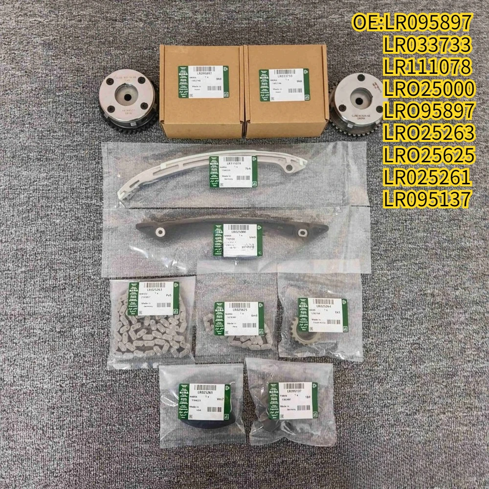 For LR095897 LR033733 New timing chain kit VVT and oil pump chain suitable for Land Rover Range Rover Evoque 2.0L
For LR095897 LR033733 New timing chain kit VVT and oil pump chain suitable for Land Rover Range Rover Evoque 2.0L