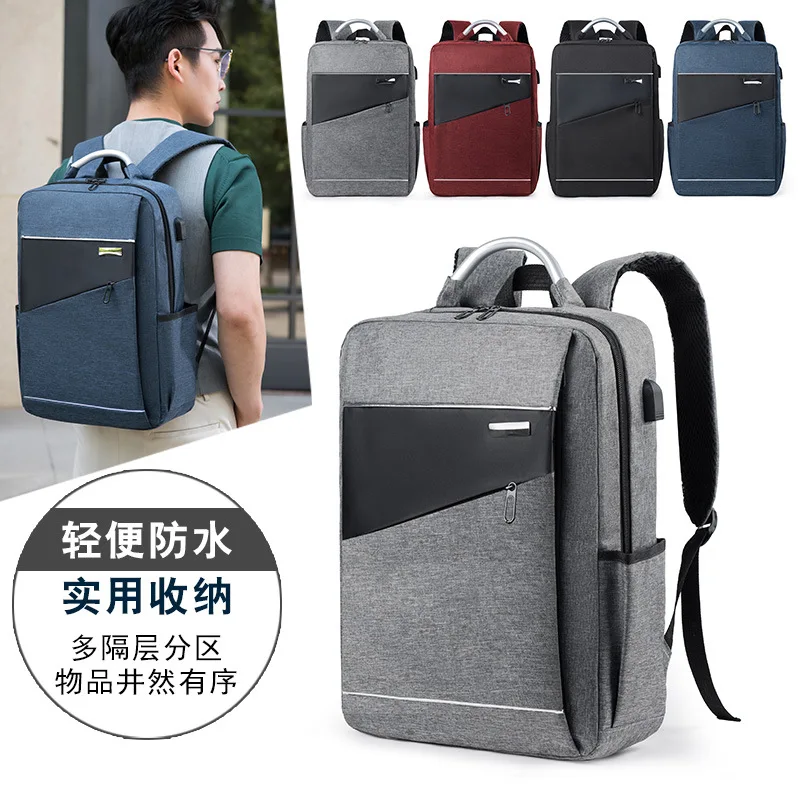 Рюкзак с USB-зарядкой, сумка для компьютера, большая деловая сумка для ноутбука, дорожные повседневные школьные сумки, оксфордский водонепроницаемый рюкзак
Рюкзак с USB-зарядкой, сумка для компьютера, большая деловая сумка для ноутбука, дорожные повседневные школьные сумки, оксфордский водонепроницаемый рюкзак