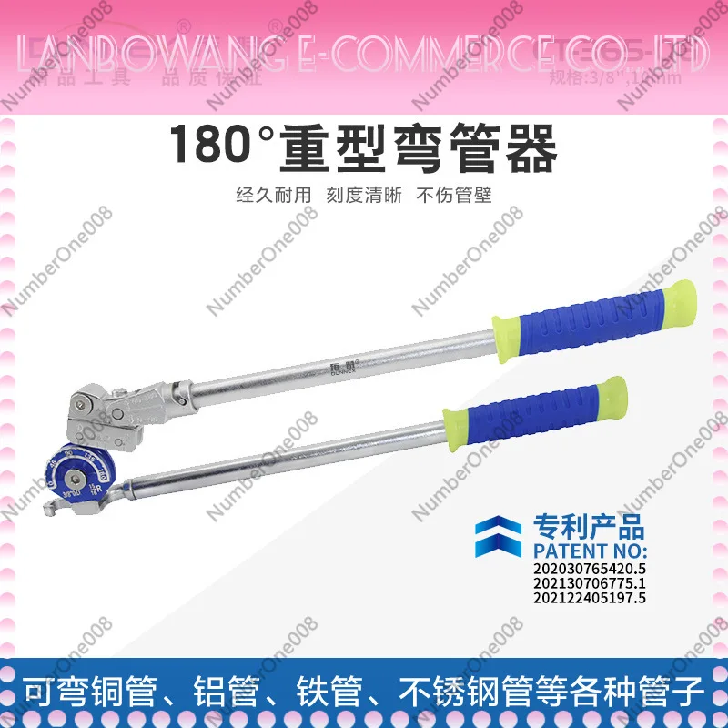 CT-365-06 180 ° Heavy Duty Pipe Bender 10mm 3/8 "Strong Iron Pipe Copper Pipe Bender
CT-365-06 180 ° Heavy Duty Pipe Bender 10mm 3/8 "Strong Iron Pipe Copper Pipe Bender