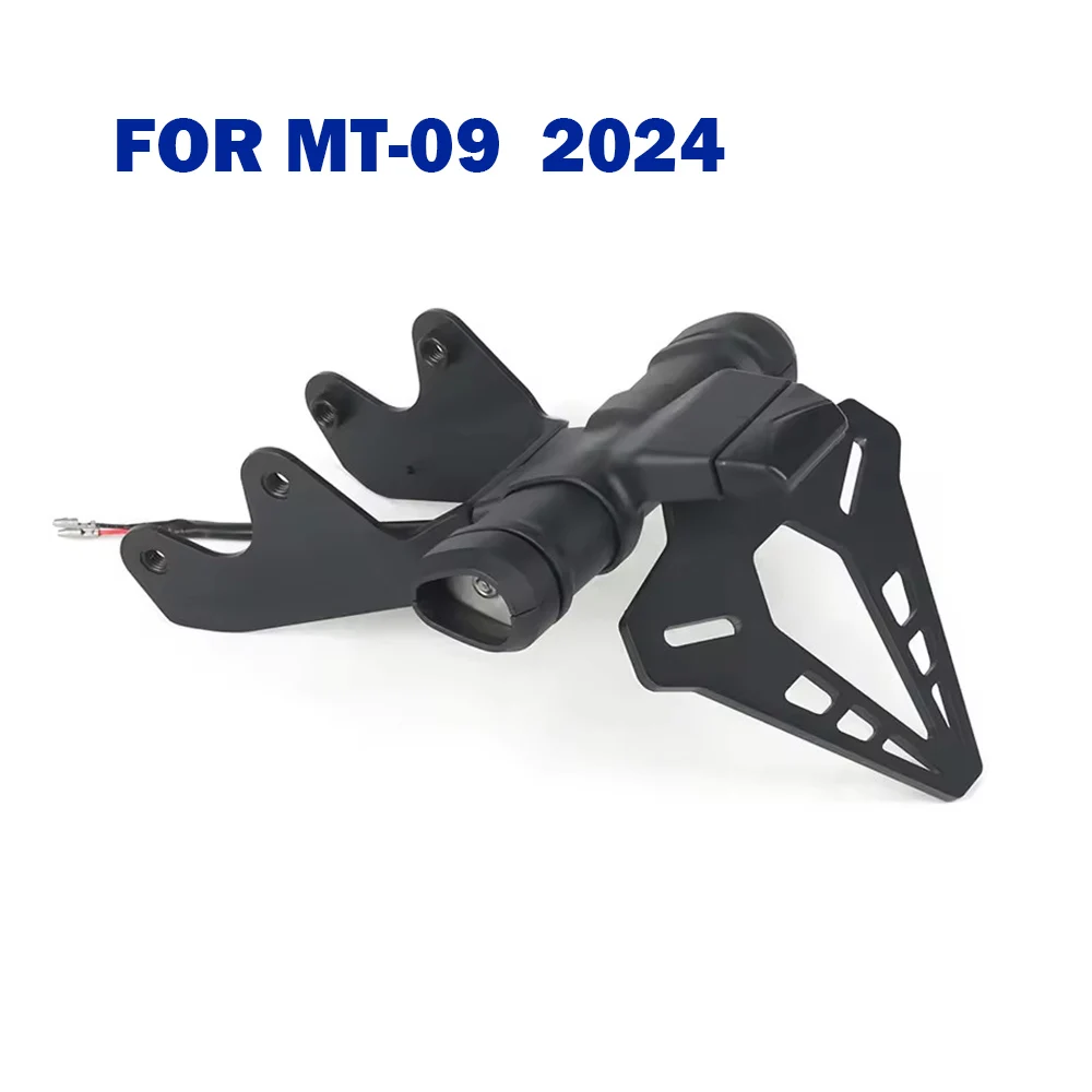 Для YAMAHA MT-09 mt-09 MT09 mt09 2024, задняя часть мотоцикла с коротким хвостом, держатель номерного знака, комплект кронштейнов рамы задней бабки
Для YAMAHA MT-09 mt-09 MT09 mt09 2024, задняя часть мотоцикла с коротким хвостом, держатель номерного знака, комплект кронштейнов рамы задней бабки