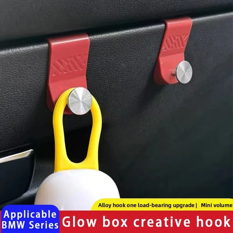 Aluminum Alloy Car Hook Shopping Bag Storage Hook Auto Interior Accessories For BMW 3 5 Series X3 X5 G45 G01 G05 G20 G30 G60
Aluminum Alloy Car Hook Shopping Bag Storage Hook Auto Interior Accessories For BMW 3 5 Series X3 X5 G45 G01 G05 G20 G30 G60