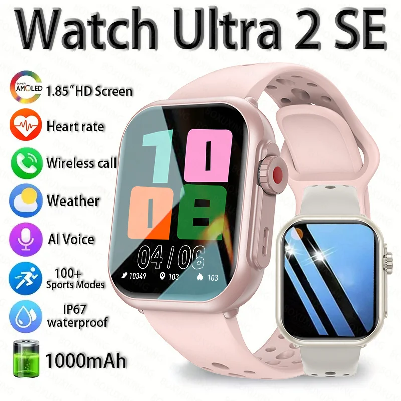 Часы Ultra K62 для мужчин и женщин, 1000 мАч AMOLED 100 + спортивные часы с пульсометром HD, Bluetooth, GPS-треком, водонепроницаемые умные часы для iOS Android
Часы Ultra K62 для мужчин и женщин, 1000 мАч AMOLED 100 + спортивные часы с пульсометром HD, Bluetooth, GPS-треком, водонепроницаемые умные часы для iOS Android