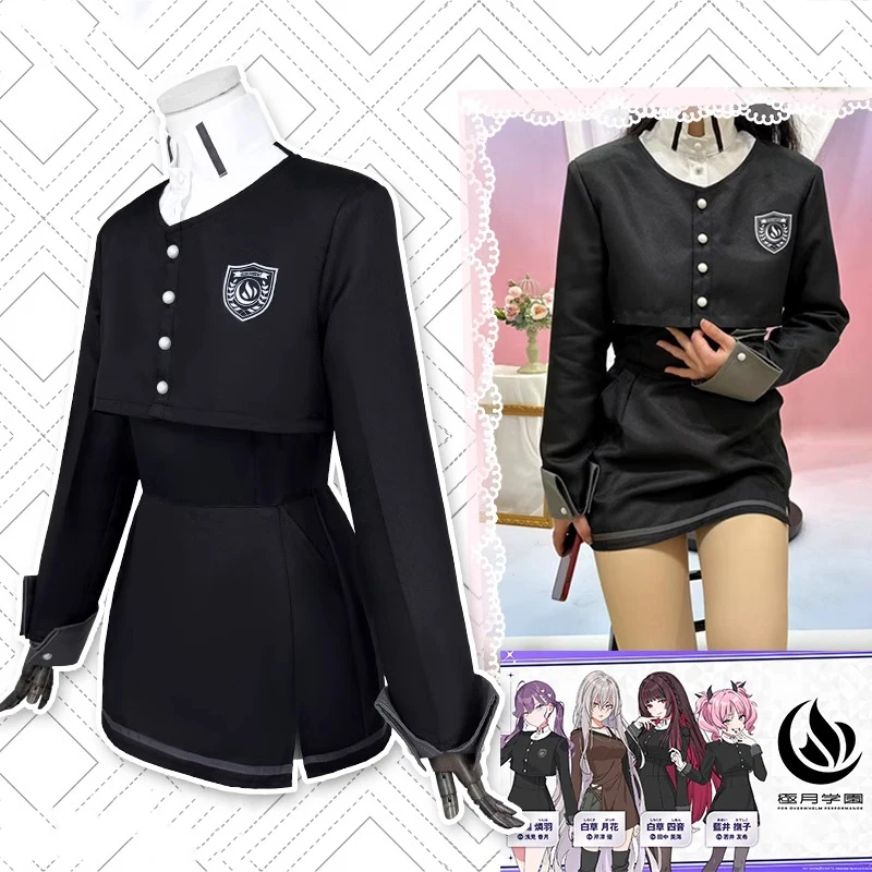 Kaya Rinha Cosplay Costume Shirayuri Shion Cosplay Dress Nadeshiko Cosplay Suit High School Uniforms Halloween Clothing
Kaya Rinha Cosplay Costume Shirayuri Shion Cosplay Dress Nadeshiko Cosplay Suit High School Uniforms Halloween Clothing