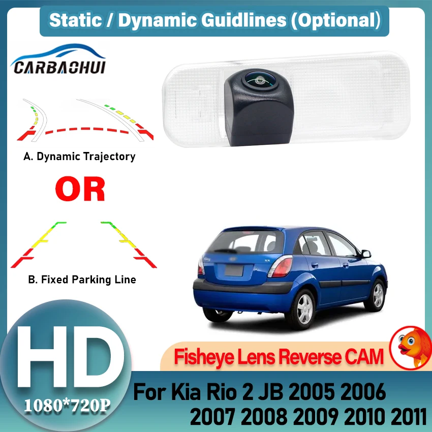 140° HD 1080P Fisheye Lens Reverse Car Vehicle Camera For Kia Rio 2 JB 2005 2006 2007 2008 2009 2010 2011 Rear View Monitor
140° HD 1080P Fisheye Lens Reverse Car Vehicle Camera For Kia Rio 2 JB 2005 2006 2007 2008 2009 2010 2011 Rear View Monitor
