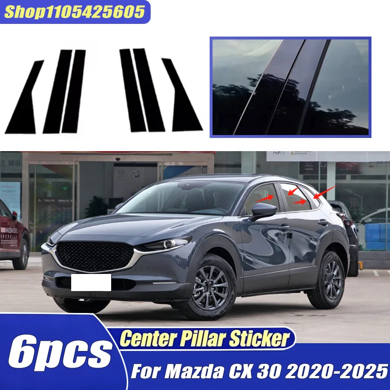 For Mazda CX 30 CX-30 CX30 DM 2020~2025 2021 2022 Window Trim Covers Center Film Column B C Pillar Posts Sticker Car Accessories
For Mazda CX 30 CX-30 CX30 DM 2020~2025 2021 2022 Window Trim Covers Center Film Column B C Pillar Posts Sticker Car Accessories