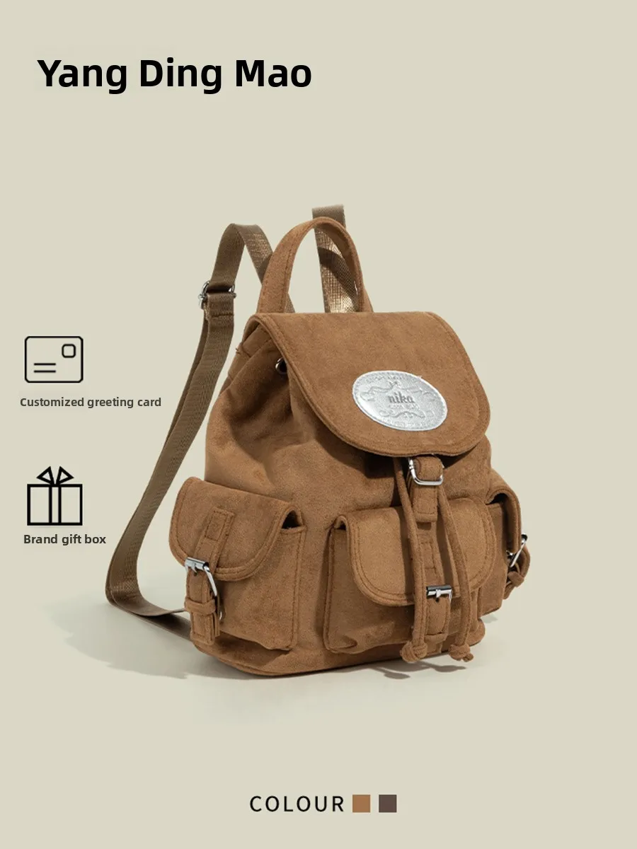 Korean Sle Multi-ket Dstring Bapa Large Capaci Commuter Versatile Casual Simple Sle Double oulder Bag
Korean Sle Multi-ket Dstring Bapa Large Capaci Commuter Versatile Casual Simple Sle Double oulder Bag