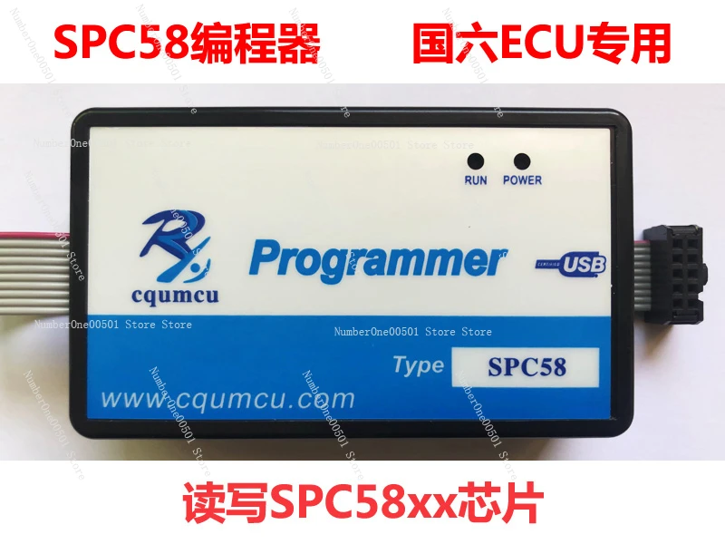 Programmer SPC58 Read and Write SPC58/582/584 57_56 ECU
Programmer SPC58 Read and Write SPC58/582/584 57_56 ECU