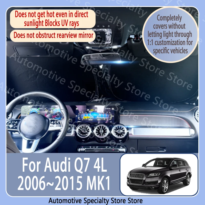 For Audi Q7 4L 2006~2015 MK1 Car Front Windshield Sunshade Fold Shade UV Shade Solar Sun Shade Privacy Curtain Car Accessories
For Audi Q7 4L 2006~2015 MK1 Car Front Windshield Sunshade Fold Shade UV Shade Solar Sun Shade Privacy Curtain Car Accessories