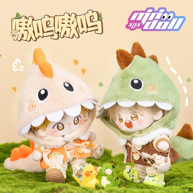20 см кукольная одежда Kawaii Onesie плюшевые сумки Аниме наряд для EXO SKZ Kpop Idol игрушки Аксессуары Поклонники подарки Бесплатная доставка
20 см кукольная одежда Kawaii Onesie плюшевые сумки Аниме наряд для EXO SKZ Kpop Idol игрушки Аксессуары Поклонники подарки Бесплатная доставка