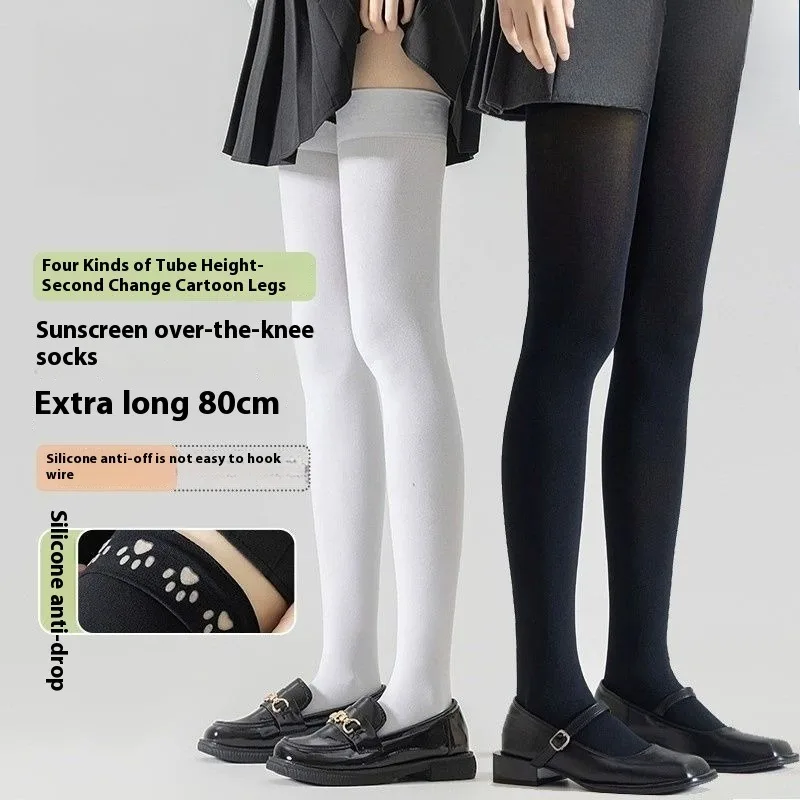 Cat Proof Anti-Slip Thigh High Long Socks Cosplay Women Black Sheer Stockings Slimming Compression Mid Calf Socks Spring Summer
Cat Proof Anti-Slip Thigh High Long Socks Cosplay Women Black Sheer Stockings Slimming Compression Mid Calf Socks Spring Summer