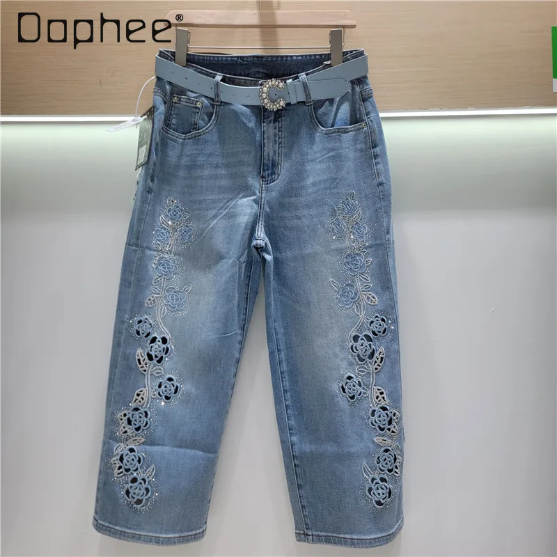 2026 New Heavy Industry Embroidered Flower Jeans Women's High Waist Loose Slim Large Size Casual Hollow Eight-point Pants Female
2026 New Heavy Industry Embroidered Flower Jeans Women's High Waist Loose Slim Large Size Casual Hollow Eight-point Pants Female