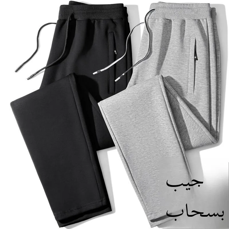 Workwear Casual Spor Construction Site Resistant Dirt And Wearable Men's Trousers with kets Zipper Sweatpants
Workwear Casual Spor Construction Site Resistant Dirt And Wearable Men's Trousers with kets Zipper Sweatpants