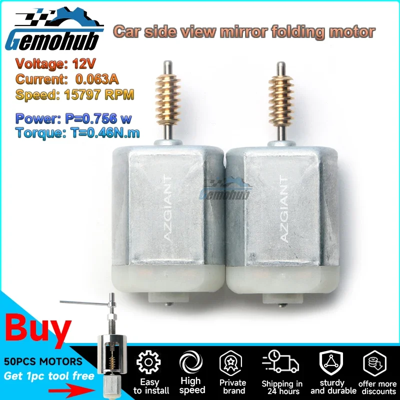 Gemohub BD 341926 Автомобильный складной зеркальный двигатель постоянного тока 12 В 0,063 А 15797 об/мин, ремонт для Lamborghini Murcielago LP640, автозапчасти, новинка
Gemohub BD 341926 Автомобильный складной зеркальный двигатель постоянного тока 12 В 0,063 А 15797 об/мин, ремонт для Lamborghini Murcielago LP640, автозапчасти, новинка