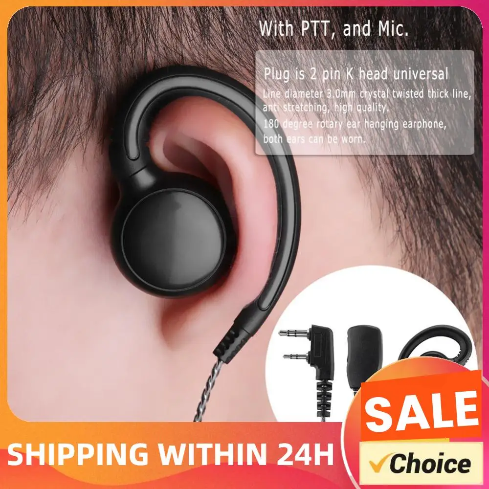 Наушник-гарнитура с микрофоном и PTT, 1.2 м, 2-контактный, для раций Kenwood, Motorola, Baofeng
Наушник-гарнитура с микрофоном и PTT, 1.2 м, 2-контактный, для раций Kenwood, Motorola, Baofeng