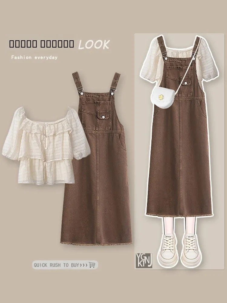 Японские джинсовые комбинезоны в стиле ретро, одинаковый комплект небольшого размера, цельный комплект джинсового комплекта с шелковым верхом, комплект из двух предметов ort Sve round Ne
Японские джинсовые комбинезоны в стиле ретро, одинаковый комплект небольшого размера, цельный комплект джинсового комплекта с шелковым верхом, комплект из двух предметов ort Sve round Ne