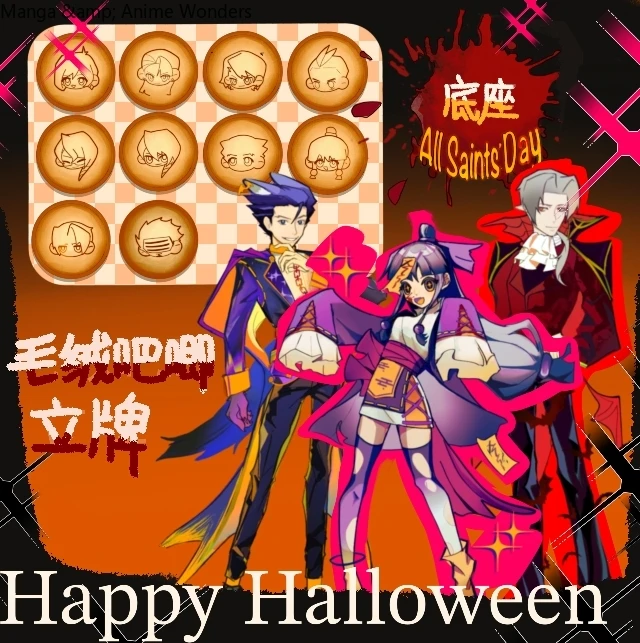 Аниме Ace Attorney Miles Edgeworth Maya Fey Phoenix Wright, акриловая фигурка-подставка для косплея, мультяшная вывеска, эмблема, подарок
Аниме Ace Attorney Miles Edgeworth Maya Fey Phoenix Wright, акриловая фигурка-подставка для косплея, мультяшная вывеска, эмблема, подарок