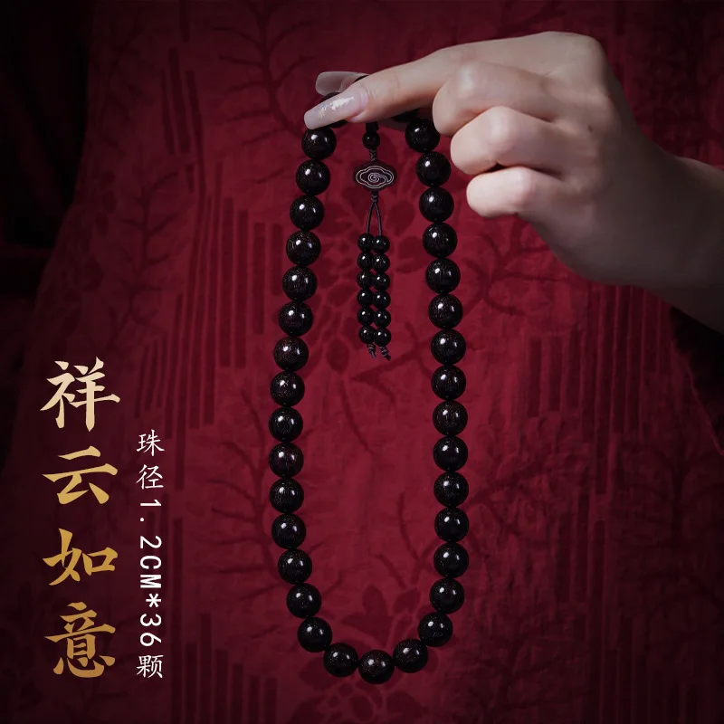 Red Sandalwood 18 Beads Prayer Bracelet Handheld Wrist Mala for Men Women Meditation & Wearing Gifts
Red Sandalwood 18 Beads Prayer Bracelet Handheld Wrist Mala for Men Women Meditation & Wearing Gifts