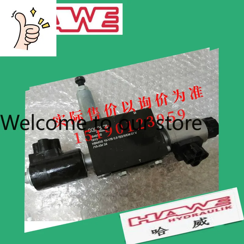 Spot Hawe Valve NBMDS16-Y/B0.9R/2/S/EM21V/15-XM24 Genuine
Spot Hawe Valve NBMDS16-Y/B0.9R/2/S/EM21V/15-XM24 Genuine