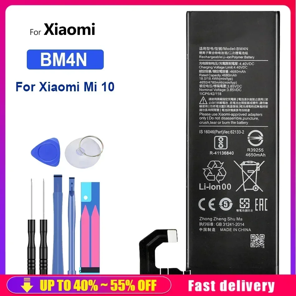 Replacement Rechargeable Mobile Phone Batteries BM4N For Xiaomi Mi10 Mi 10 For xiaomi10 4680mAh Cell Phone Portable Battery
Replacement Rechargeable Mobile Phone Batteries BM4N For Xiaomi Mi10 Mi 10 For xiaomi10 4680mAh Cell Phone Portable Battery
