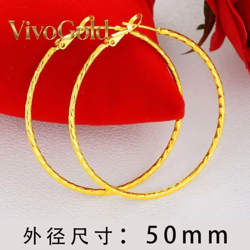 VivoGold VivoGold 24K Gold AU999 Large Round Hoop Earrings Women's - Premium pure gold, classic versatile design, suitable for c
VivoGold VivoGold 24K Gold AU999 Large Round Hoop Earrings Women's - Premium pure gold, classic versatile design, suitable for c