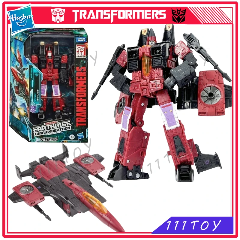 В наличии Hasbro Трансформеры Классические игрушки Earthrise Deluxe Class WFC-E26 Упорная фигурка Робот Игрушка Коллекционные предметы Подарок Hobbie
В наличии Hasbro Трансформеры Классические игрушки Earthrise Deluxe Class WFC-E26 Упорная фигурка Робот Игрушка Коллекционные предметы Подарок Hobbie