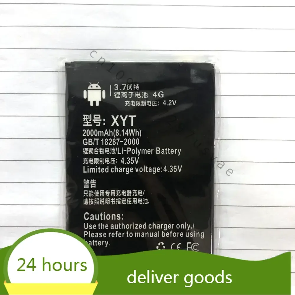 Battery 2200mAh 3.7V Rechargeable Li-ion phone battery For Baiyun N09 N10 2G 4G+16G XYT 610-8 Cell phone batterie
Battery 2200mAh 3.7V Rechargeable Li-ion phone battery For Baiyun N09 N10 2G 4G+16G XYT 610-8 Cell phone batterie