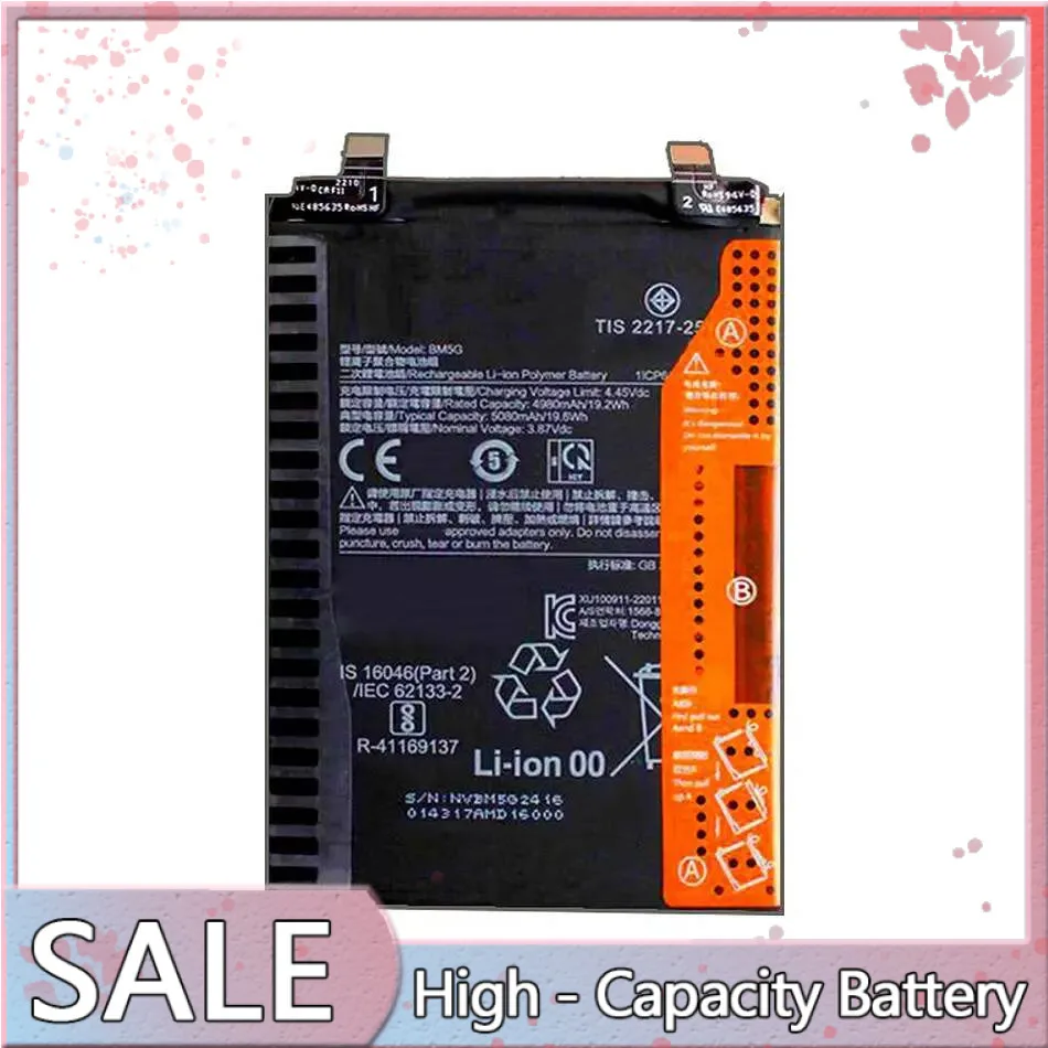 BM5G For Xiaomi Redmi Note 12T Pro 5000Mah Mobile Phone Battery Reliable Replacement
BM5G For Xiaomi Redmi Note 12T Pro 5000Mah Mobile Phone Battery Reliable Replacement