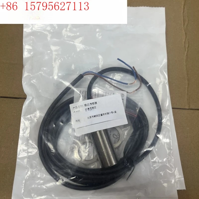 New proximity switch XS618BIMAL2 XS630B1MAL2/XS618B1MBL2
New proximity switch XS618BIMAL2 XS630B1MAL2/XS618B1MBL2