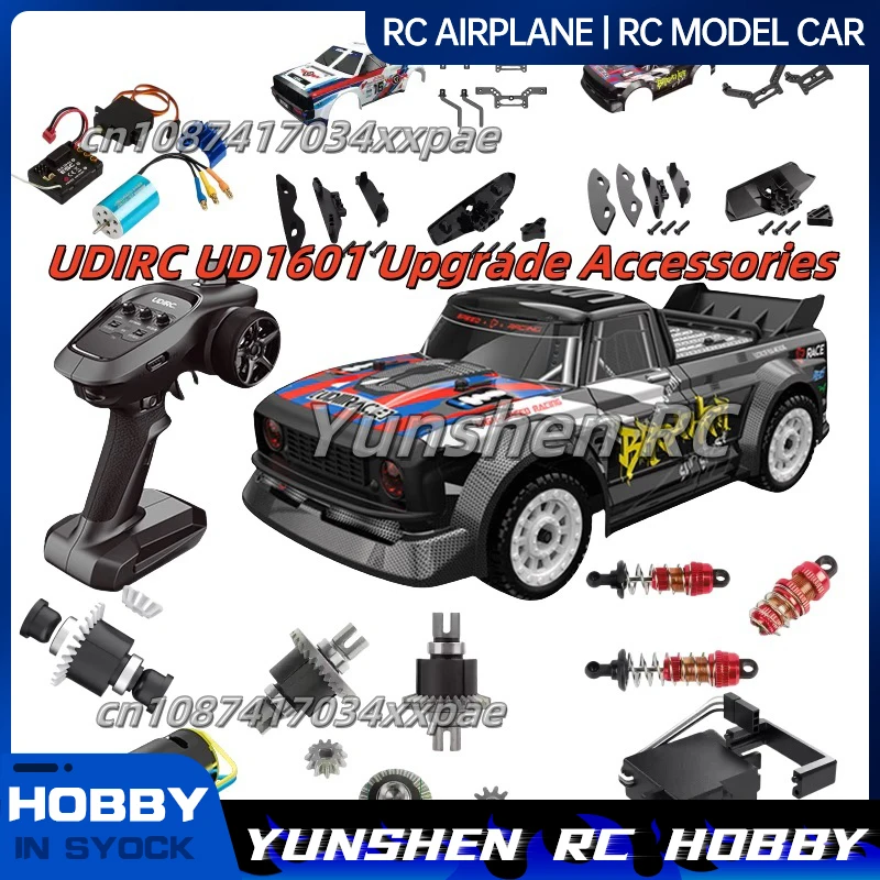 Udirc 1/1 Ud1601 Металлические обновленные аксессуары Дифференциал Бесщеточный сервопривод Гидравлический амортизатор Компоненты корпуса автомобиля Металлический Cvd
Udirc 1/1 Ud1601 Металлические обновленные аксессуары Дифференциал Бесщеточный сервопривод Гидравлический амортизатор Компоненты корпуса автомобиля Металлический Cvd
