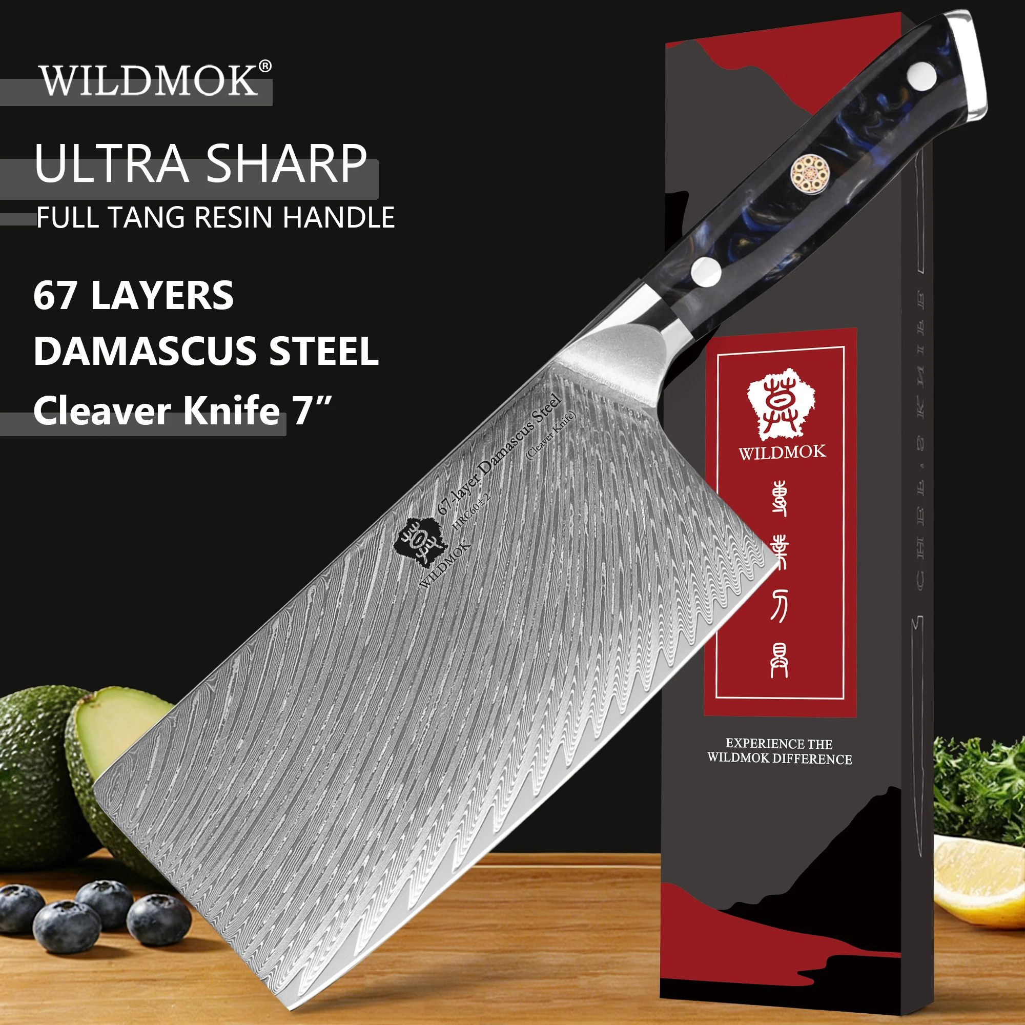 WILDMOK 7" Heavy VG10 Damascus Knife, Silver Ion Antibacterial Blade, Black Resin Handle Home Kitchen Veggie Meat Cut
WILDMOK 7" Heavy VG10 Damascus Knife, Silver Ion Antibacterial Blade, Black Resin Handle Home Kitchen Veggie Meat Cut