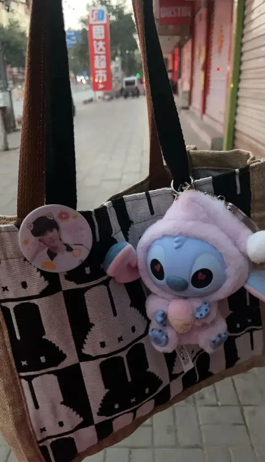 2025 New Stitch Eat Some Thing Before Sleep Series Vinyl Blind Box Bag Pendant Cute Plush Doll Mystery Box Toy Surprise Gifts
2025 New Stitch Eat Some Thing Before Sleep Series Vinyl Blind Box Bag Pendant Cute Plush Doll Mystery Box Toy Surprise Gifts