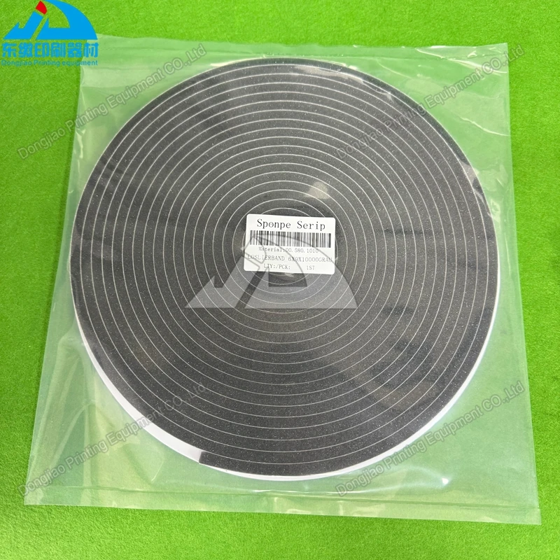 LOSLIERBAND 6X9X10000GRAU 00.580.1010 Sponge Serip Consumable Tesamol Strip Ink Duct Foam Tape for Heidelberg Printing Machine
LOSLIERBAND 6X9X10000GRAU 00.580.1010 Sponge Serip Consumable Tesamol Strip Ink Duct Foam Tape for Heidelberg Printing Machine