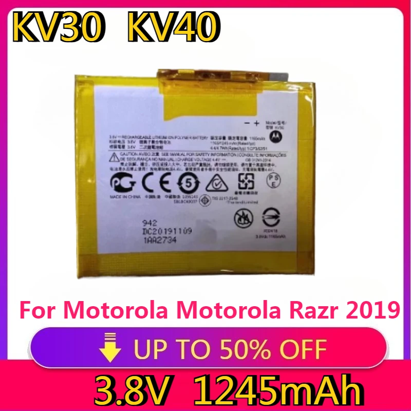 Новая высококачественная сменная батарея KV30 KV40 для Motorola Motorola Razr 2019 XT2000 XT2000-1 XT2000-2 Razr 5G XT2071 2020
Новая высококачественная сменная батарея KV30 KV40 для Motorola Motorola Razr 2019 XT2000 XT2000-1 XT2000-2 Razr 5G XT2071 2020
