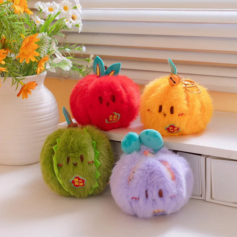 10cm Lifelike Peelable Segments Fruit Plush Toy Stuffed Soft Simulation Food Keychain Backpack Pendant Cartoon Toy Gift
10cm Lifelike Peelable Segments Fruit Plush Toy Stuffed Soft Simulation Food Keychain Backpack Pendant Cartoon Toy Gift