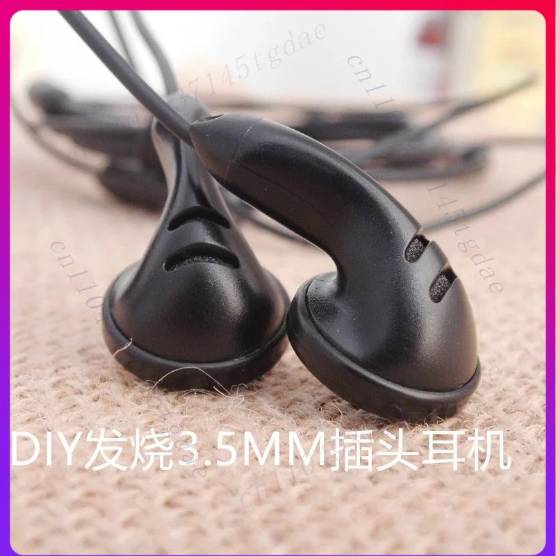 Old PK2 PK3 series unit DIY fever SR1 SR2 earplugs for HIFI earphones DIY
Old PK2 PK3 series unit DIY fever SR1 SR2 earplugs for HIFI earphones DIY
