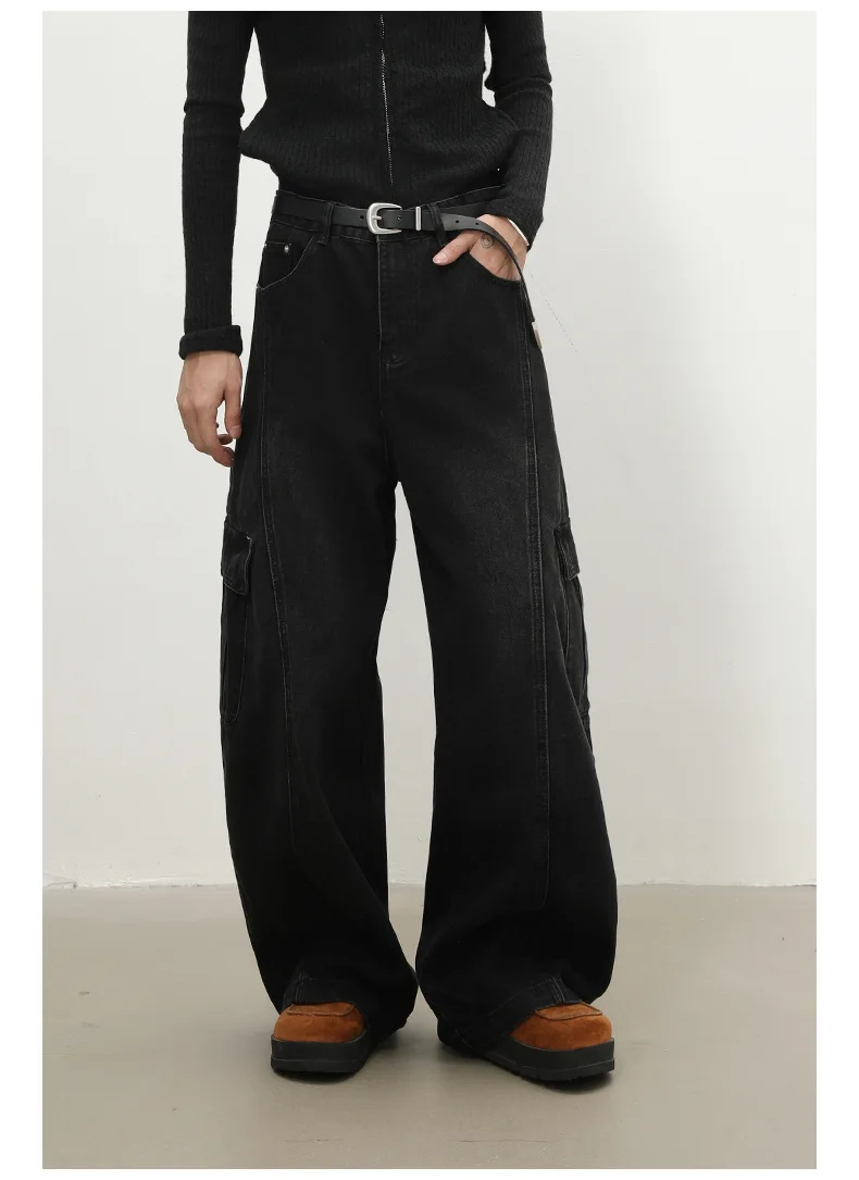 Men's Loose Casual Daily Spliced Wide Leg Baggy Denim Trousers American European Style High Street Jeans Pants Bottom Clothes
Men's Loose Casual Daily Spliced Wide Leg Baggy Denim Trousers American European Style High Street Jeans Pants Bottom Clothes