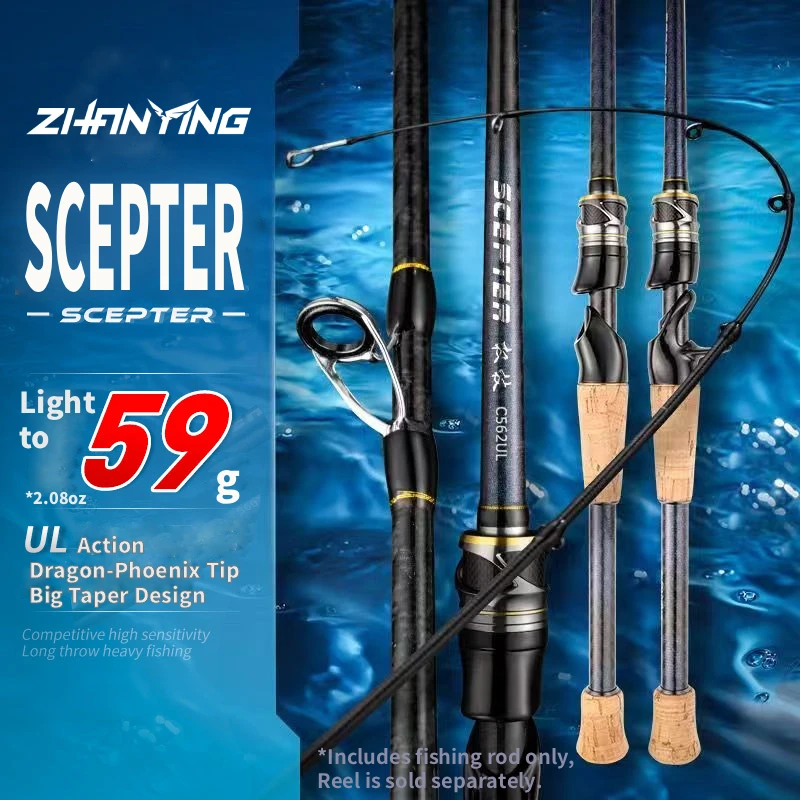 Сверхлегкая удочка ZHANYING Scepter для ловли форели, блинов, струм и приманки для рыбалки, фокусированная микроприманка, кастинг/спиннинг
Сверхлегкая удочка ZHANYING Scepter для ловли форели, блинов, струм и приманки для рыбалки, фокусированная микроприманка, кастинг/спиннинг