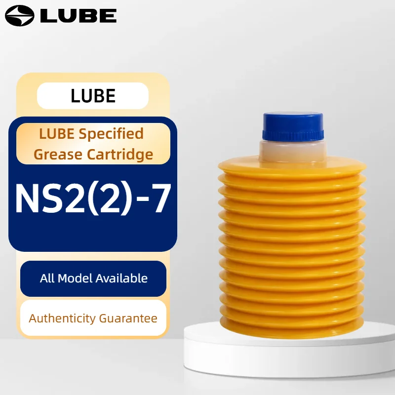 LUBE NS2(2)-7 249073 Industrial Grease Cartridge Lithium Complex Lubricant for CNC Injection Molding Machine High Load 700cc
LUBE NS2(2)-7 249073 Industrial Grease Cartridge Lithium Complex Lubricant for CNC Injection Molding Machine High Load 700cc