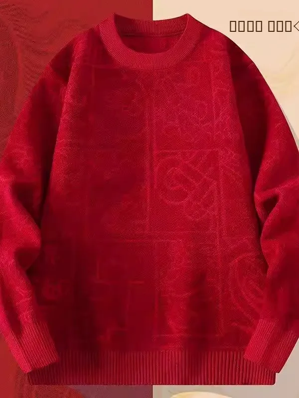 Красный круглый вязаный свитер с принтом для мужчин, теплый, модный, повседневный, из полиэфирного волокна, для зимнего сезона, подходит для поездок на работу
Красный круглый вязаный свитер с принтом для мужчин, теплый, модный, повседневный, из полиэфирного волокна, для зимнего сезона, подходит для поездок на работу