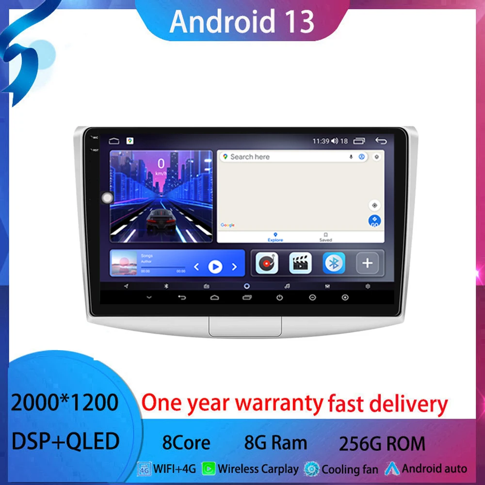 9 inch For VW Passat B7 2010-2016 android 13 Car Radio Multimedia Video Player Android tablet QLED screen 4G Carplay BT
9 inch For VW Passat B7 2010-2016 android 13 Car Radio Multimedia Video Player Android tablet QLED screen 4G Carplay BT