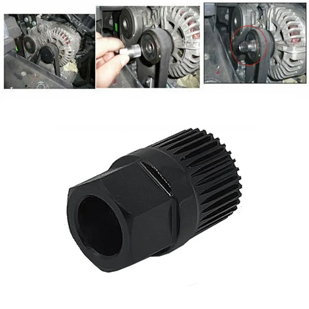 33 Teeth Generator Pulley Removal Tool High Quality Alternator Clutch Free Wheel Pulley Removal Tool
33 Teeth Generator Pulley Removal Tool High Quality Alternator Clutch Free Wheel Pulley Removal Tool