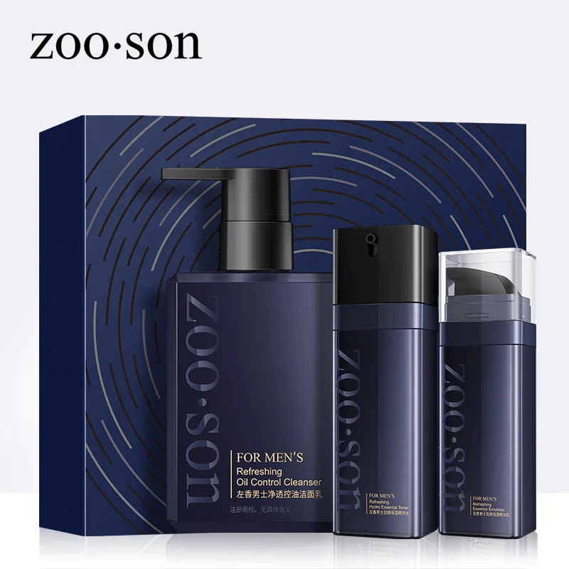Zuoxiang Men's Skin Care Three Piece Set Moisturizing and Moisturizing Facial Cleanser for Brightening Skin Tone
Zuoxiang Men's Skin Care Three Piece Set Moisturizing and Moisturizing Facial Cleanser for Brightening Skin Tone