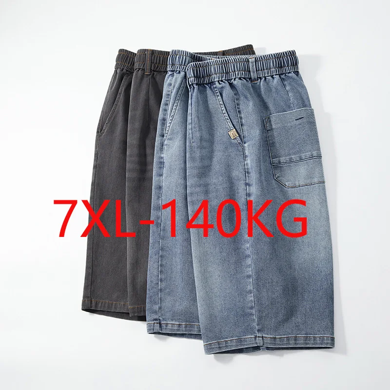 Plus Size Men Denim Shorts Summer Thin Elastic Waist Cotton Stretch 5 Point Pants Casual Sports Jean Shorts For Big And Tall Men
Plus Size Men Denim Shorts Summer Thin Elastic Waist Cotton Stretch 5 Point Pants Casual Sports Jean Shorts For Big And Tall Men